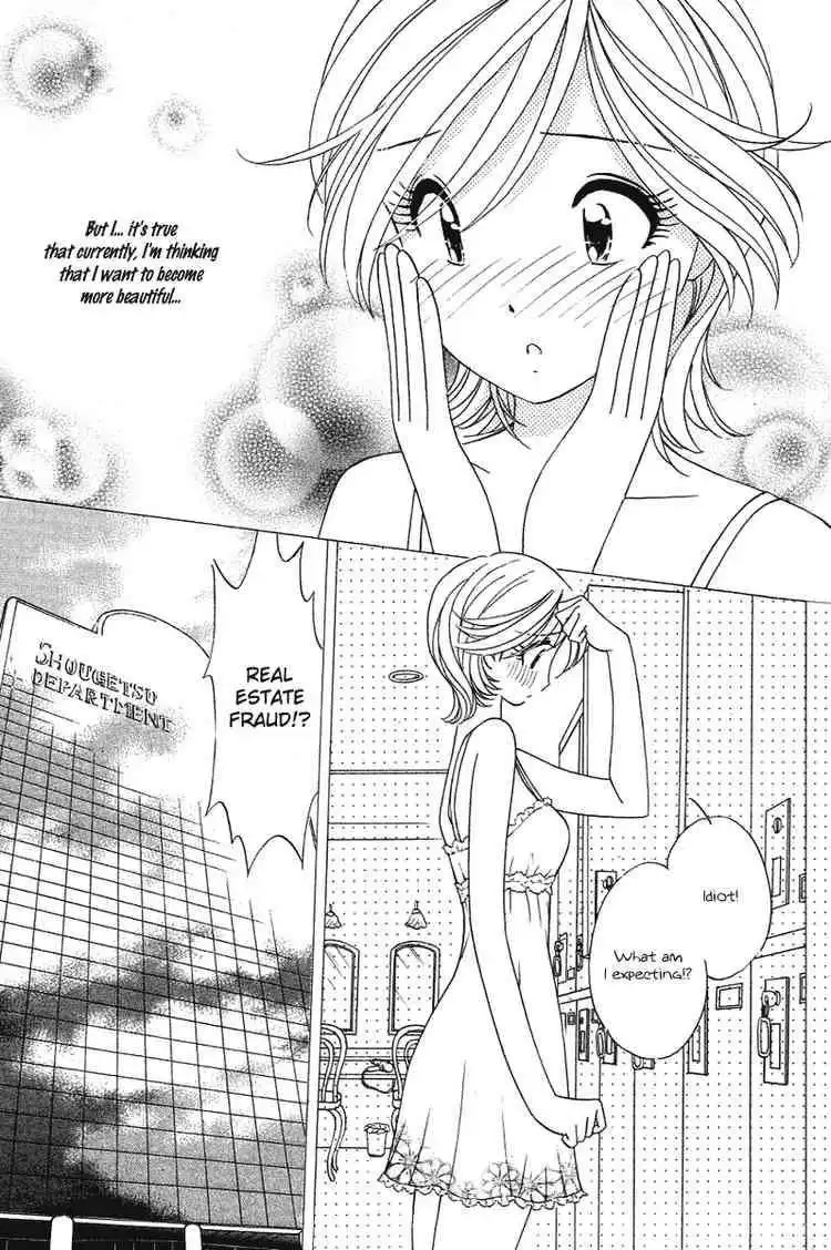 Orange Yane no Chiisana Ie Chapter 24 5